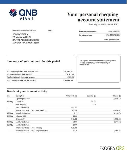 Modèle Word et PDF de relevé de compte Qatar QNB Alahli Bank template Modèle Word et PDF de relevé de compte Qatar QNB Alahli Bank template